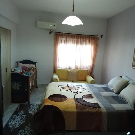 Mama's House